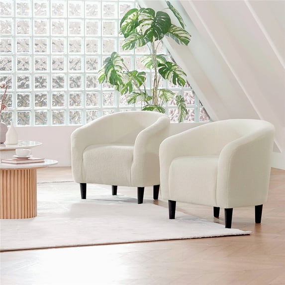 Yaheetech Upholstered Accent Club Chair with Barrel Back, Ivory