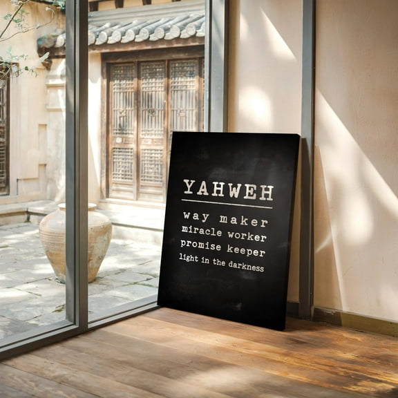 Yahweh Way Maker Christian Wall Art With Miracle Worker, Promise Keeper Quote Modern Faith Decor For Home Or Church Wall Art, Modern Wall Decor, 16x24 UNFRAMED