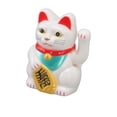 thumbnail image 1 of Yajisi 2 Inch Chinese Lucky Cat Fortune Decoration Waving Arm Solar Powered Figurine for Home Office Car Desk Ornament, White, Sit Up Straight, 1 of 5