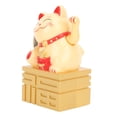 thumbnail image 1 of Yajisi 4 Inch Solar Powered Waving Lucky Cat Fortune Figurine Chinese Asian Desk Decor Yellow / 10.16 cm, 1 of 4