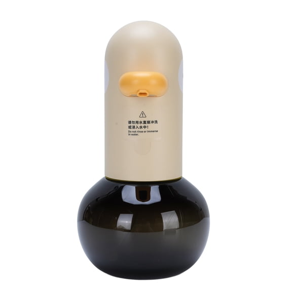 Yajisi Automatic Soap Dispenser 2 Speed Adjustable Rechargeable 13.5 oz / 400ml Touchless Foam Soap Dispensing Machine for Modern Bathroom Kitchen Yellow