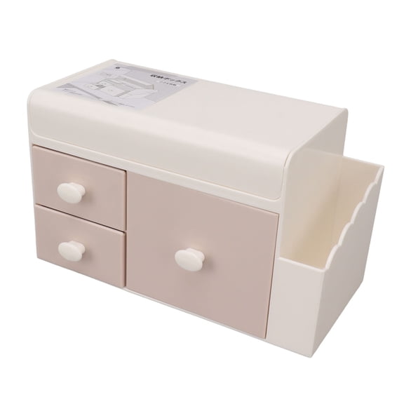Yajisi Desktop Makeup Organizer Box with 3 Drawers and Side Compartments, Multifunctional Pink Plastic Cosmetic Jewelry Sundries Display Case Container for Home Vanity Travel (7.48 in / 19 cm Length)