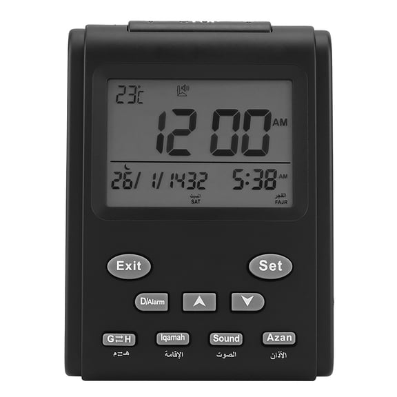 Yajisi Multi functional Digital Alarm Clock Automatic Islamic Muslim Prayer Table Desk Clock Black