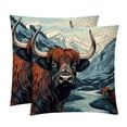 thumbnail image 1 of Yak Chair Pillow Covers Set of 2 Throw Pillow Decorative Pillows Velvet with Unique Patterns for Various Occasions - Available in 16x16, 18x18, and 20x20 Inches, 1 of 6