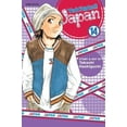 thumbnail image 1 of Yakitate!! Japan Yakitate!! Japan, Vol. 14, (Paperback), 1 of 1