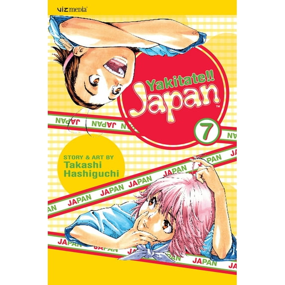 Yakitate!! Japan: Yakitate!! Japan, Vol. 7 (Series #7) (Edition 1) (Paperback)