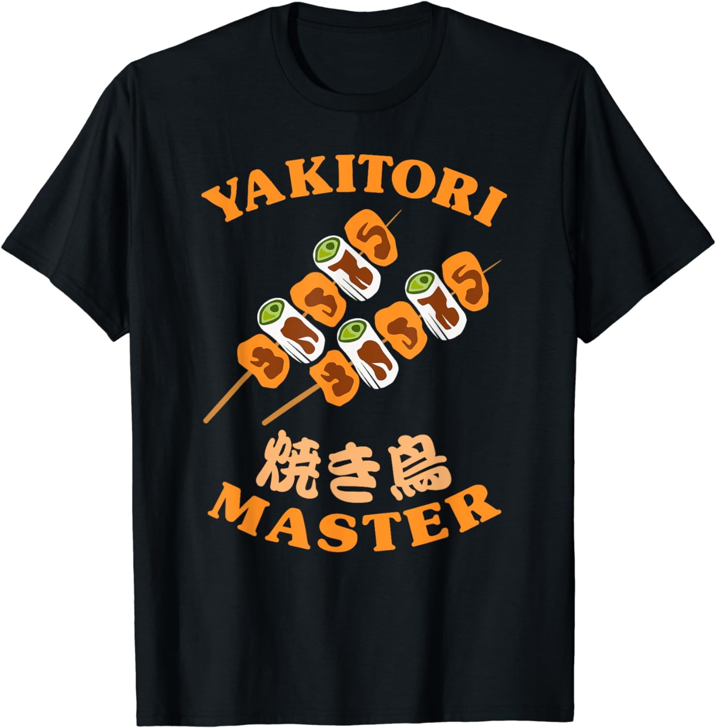 Yakitori Master Grilled Chicken Skewers Japanese Kanji BBQ TShirt