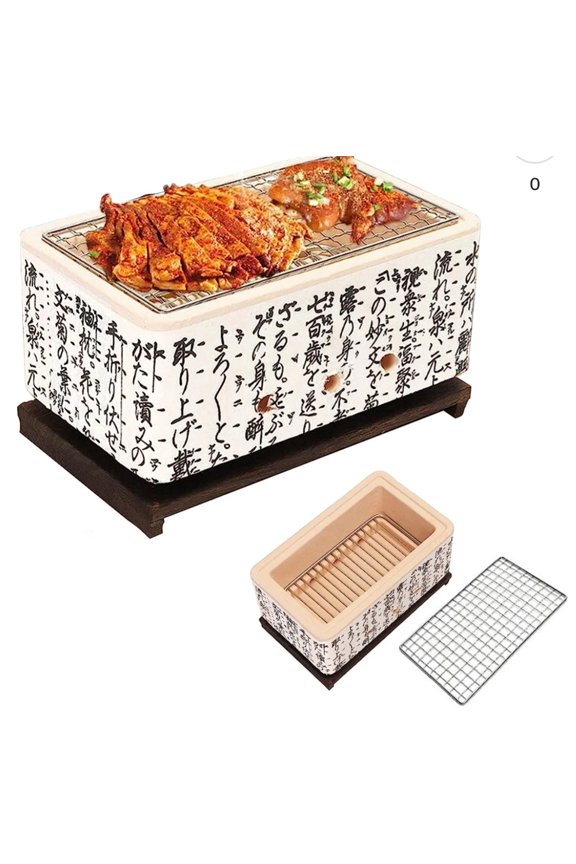 Yakitori Stainless Steel Grill