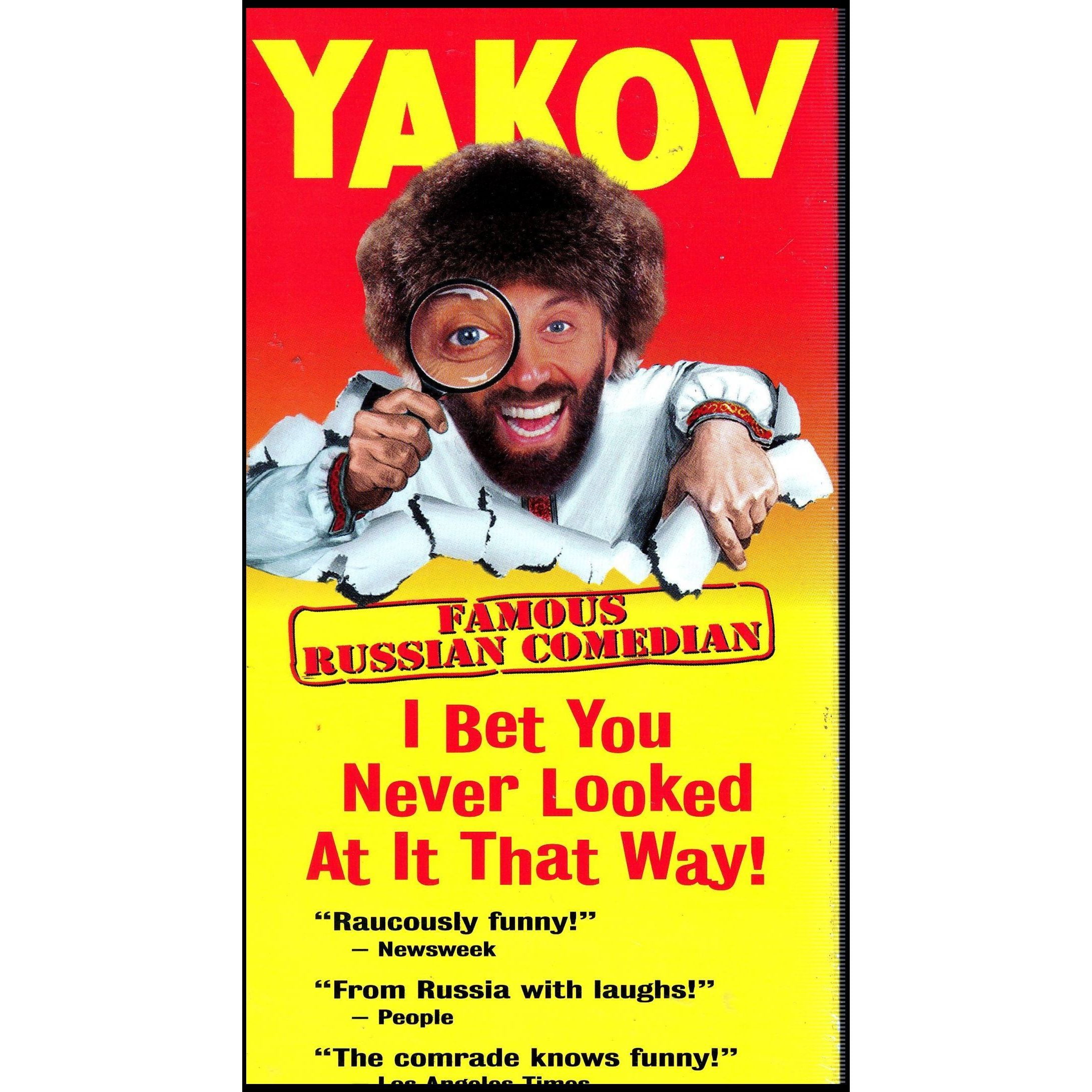 Yakov Smirnoff I Bet You Never Looked At It That Way! (VHS Tape