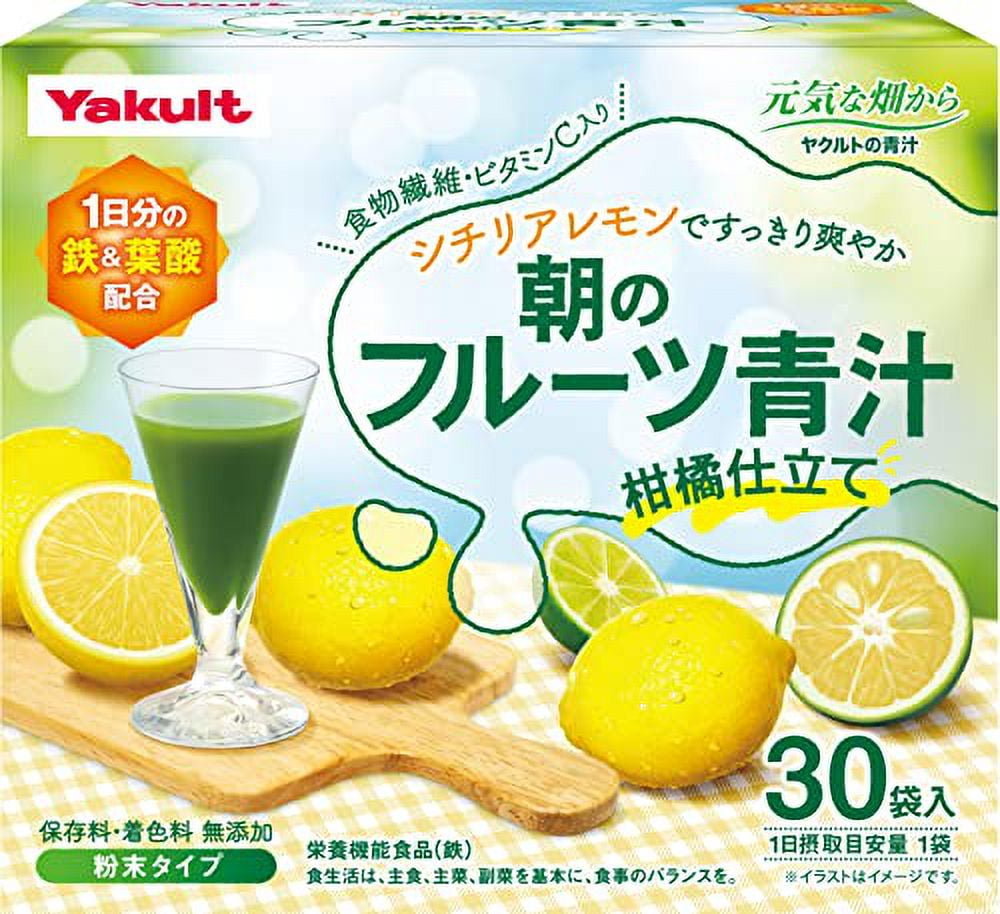 Yakult Health Foods Morning Fruit Aojiru Citrus Tailored 30 sachets