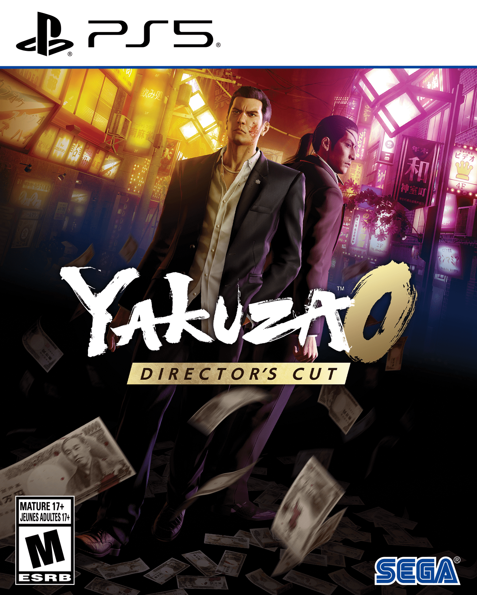Yakuza 0 Directors Cut (PlayStation 5)
