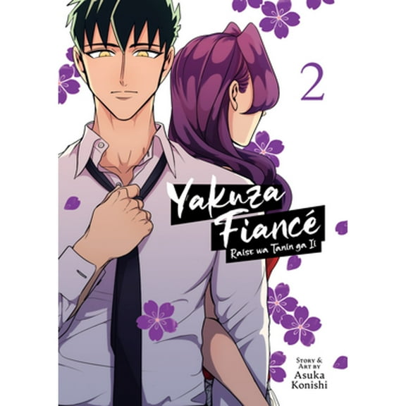 Pre-Owned Yakuza Fiance: Raise wa Tanin ga Ii Vol. 2: Yakuza Fiance: Raise Wa Tanin Ga II Paperback