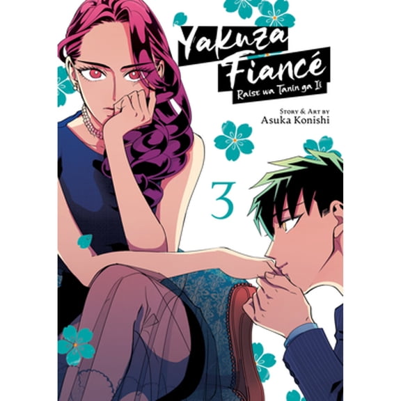 Pre-Owned Yakuza Fianc: Raise wa Tanin ga Ii Vol. 3, 9781685795450, 1685795455, Paperback,