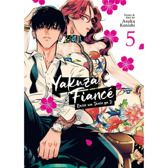 Pre-Owned Yakuza Fiancé: Raise wa Tanin ga Ii Vol. 5 (Paperback) by Asuka Konishi
