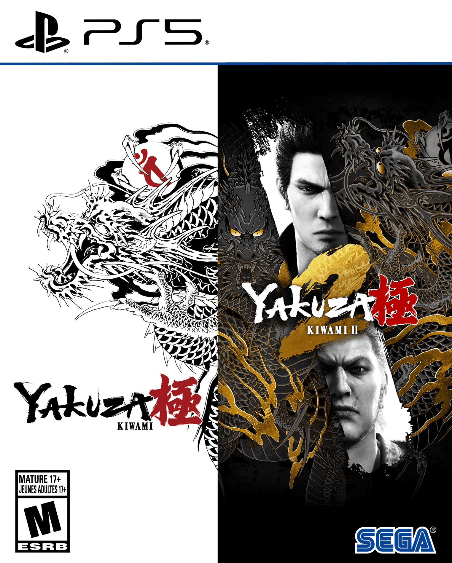Yakuza Kiwami 1+2, PlayStation 5