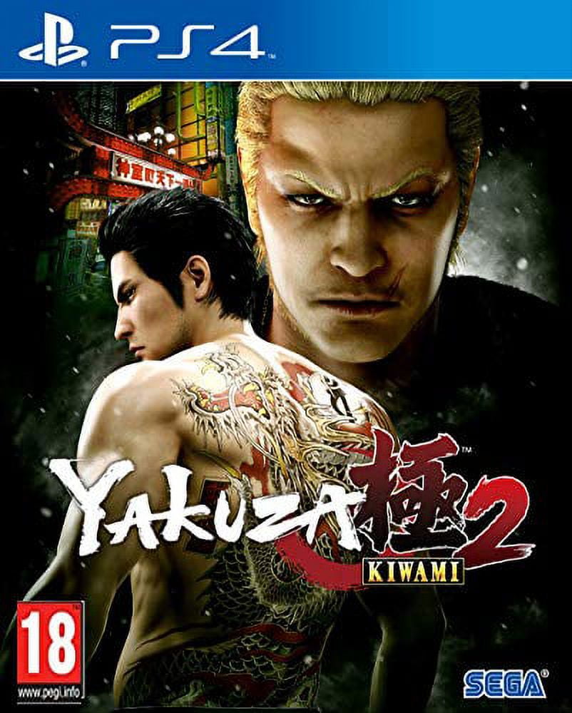 PS4本体＋ゲーム2本 SEGA, Video Game, Yakuza Kiwami 2 PS4, Remade in Full HD - Walmart.com