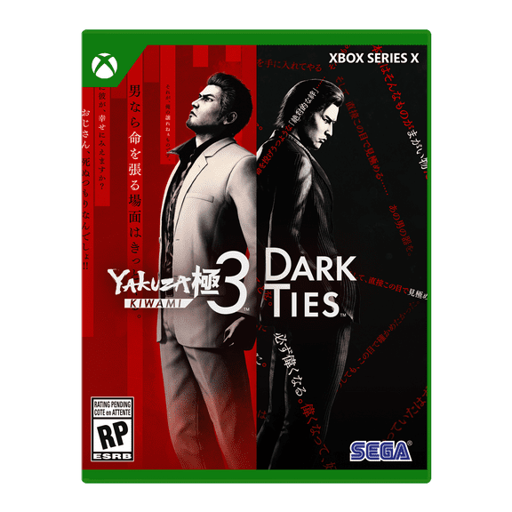 Yakuza Kiwami 3 & Dark Ties - Xbox Series X