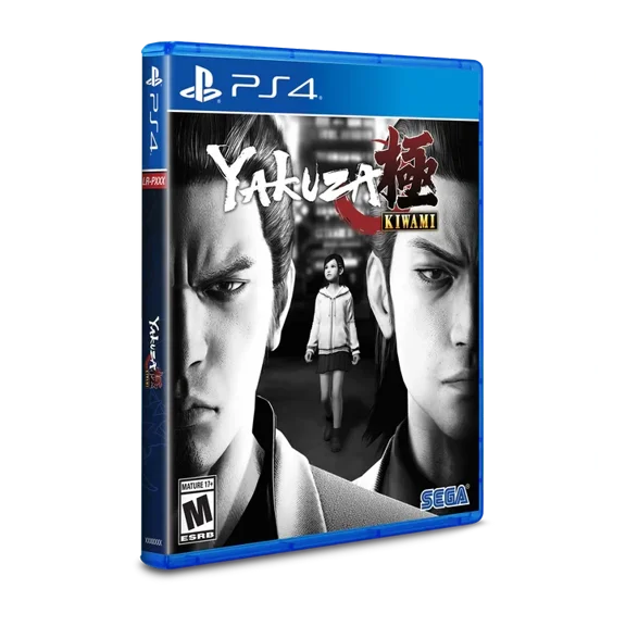 Yakuza Kiwami LRG #572 - PlayStation 4