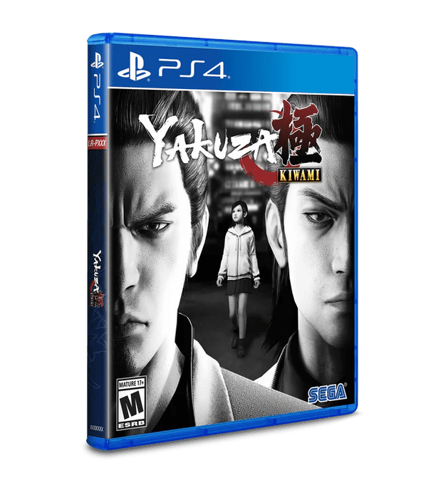 Yakuza Kiwami [Limited Run Games #572] - PlayStation 4 - Walmart.com