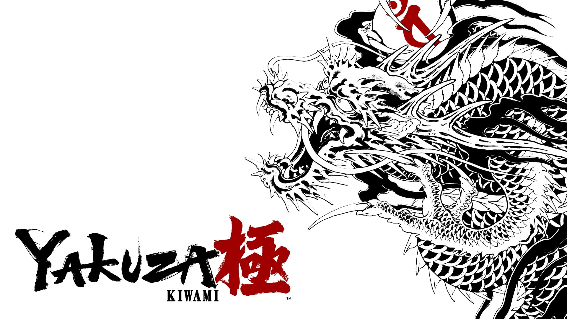 Yakuza Kiwami - Nintendo Switch [Digital] - Walmart.com