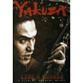 thumbnail image 1 of Yakuza: Like a Dragon, 1 of 1