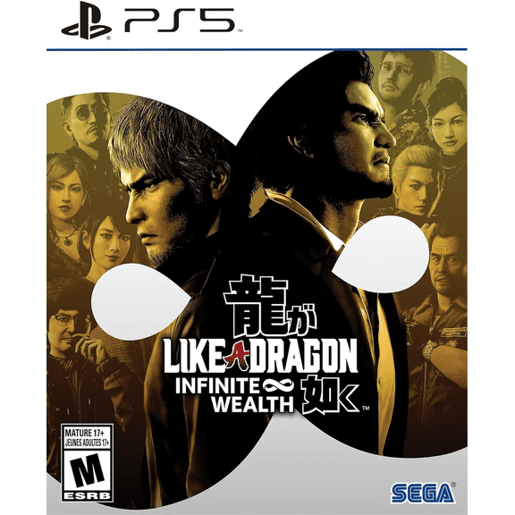 Yakuza: Like a Dragon: Infinite Wealth - Sony Playstation 5 / PS5