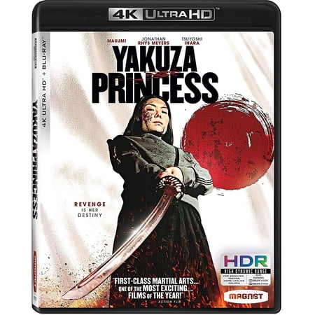Magnolia Home Ent - Yakuza Princess [ULTRA HD]