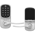 thumbnail image 1 of Yale Keypad Lever Lock, Satin Nickel, 1 of 3