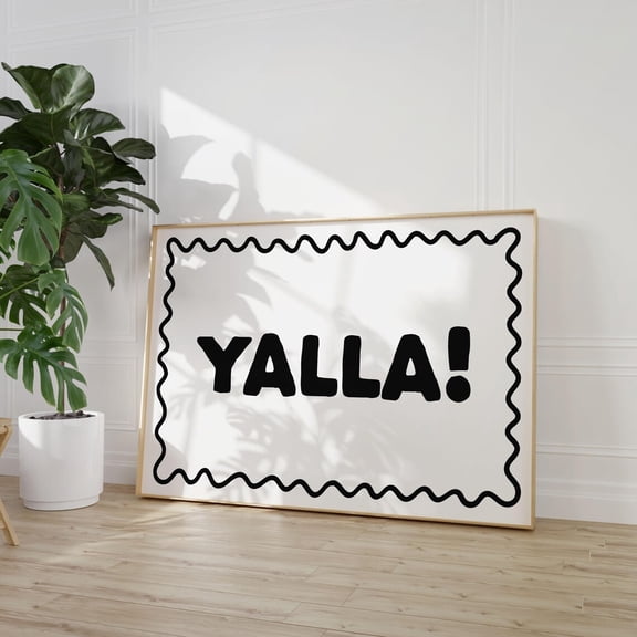 Yalla! Art Print, Neutral Minimalist Arabic Words Print, Black And White Apartment Art Poster, Dorm Room Decor Cool Living Room Decor, Unframed Canvas Size 8x12 F03.1.15l686