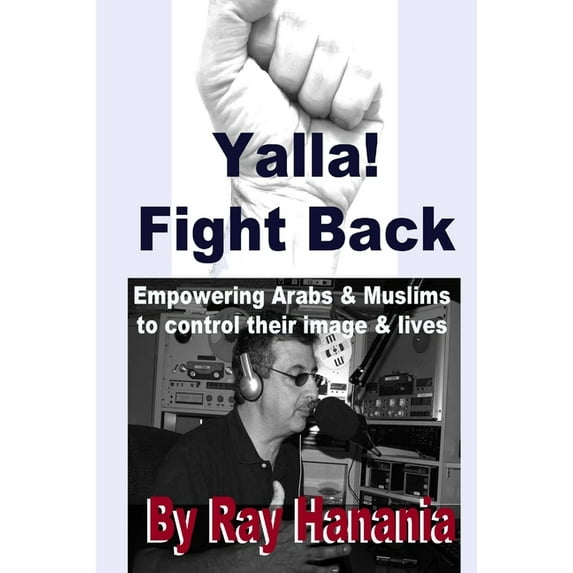 Yalla! Fight Back, (Paperback)