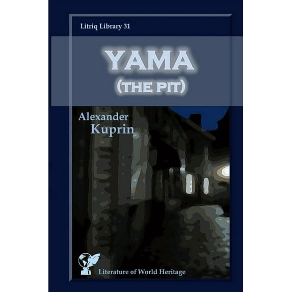 Yama (The Pit), (Paperback)