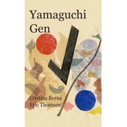 Yamaguchi Gen, Hardcover