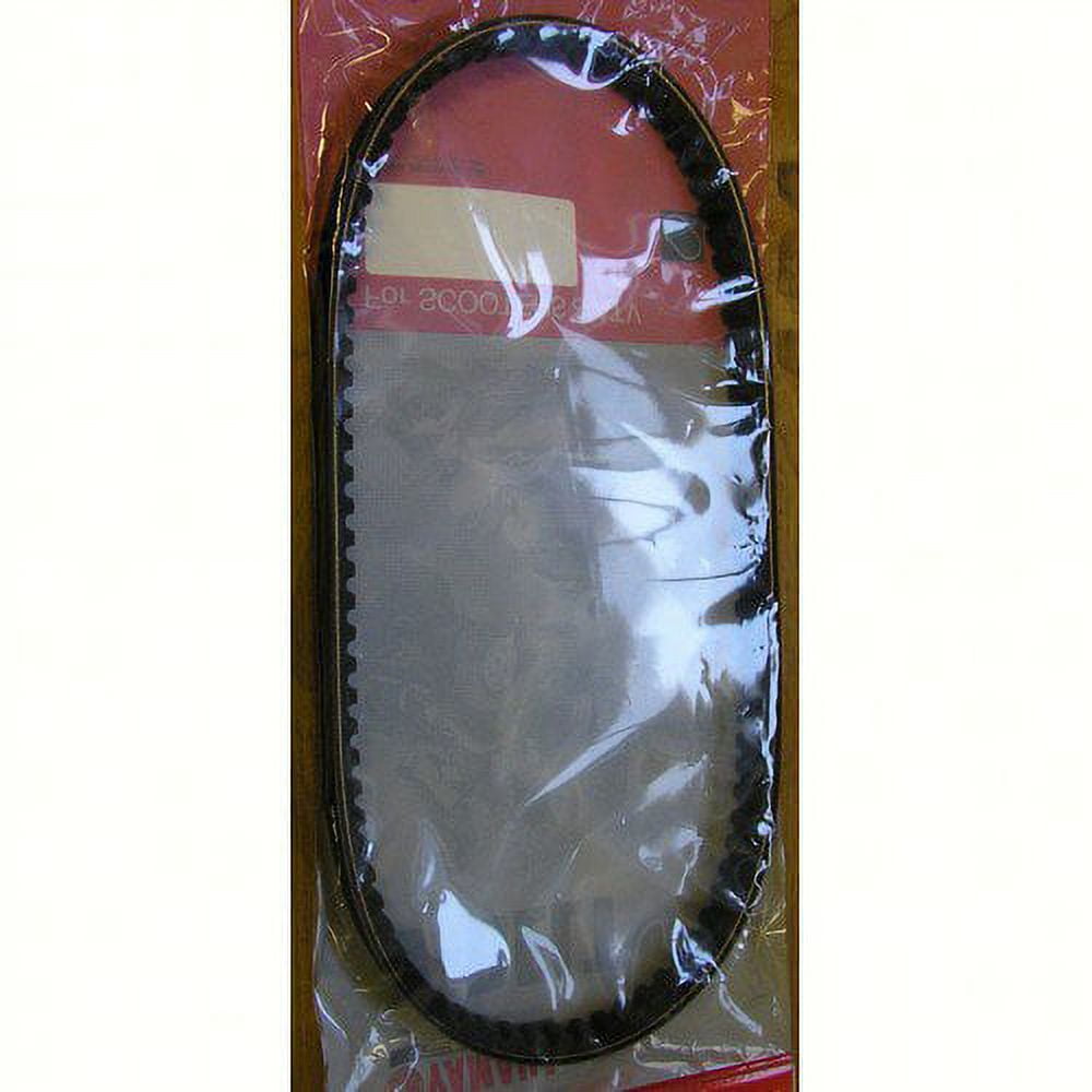 Yamaha 50W-17641-01-00 V-Belt; 50W176410100 - Walmart.com