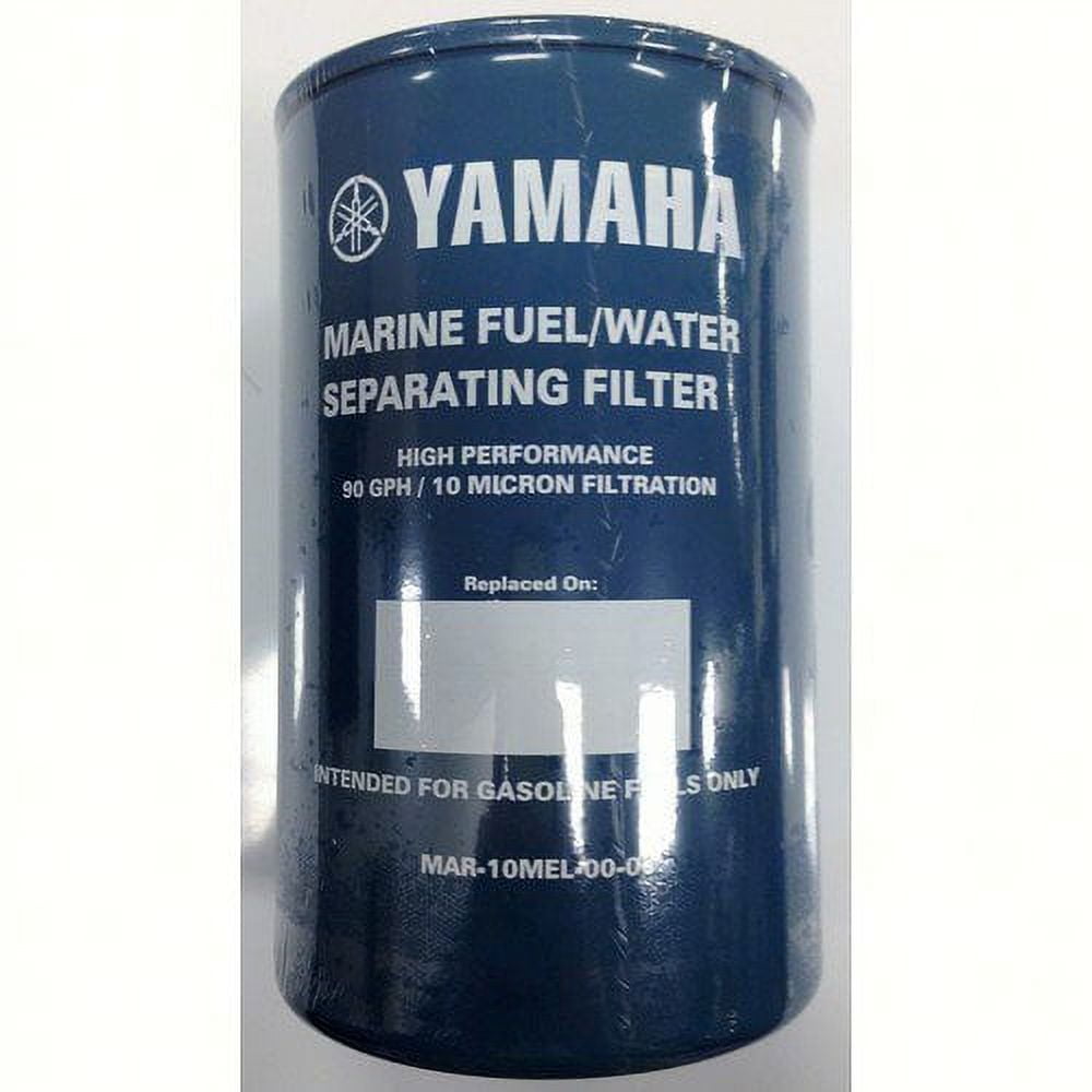 Yamaha ABBFUELFILTR ABBFUELFILTR 10M Fuel Filter Element; New