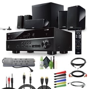 Yamaha Audio YHT-4950U 4K Ultra HD 5.1-Channel Home Theater System with AV Receiver, 8 50W RMS Powered Subwoofer Speakers True Surround Sound And Bluetooth Streaming Bundle With Accessories