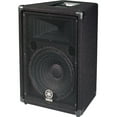 thumbnail image 1 of Yamaha BR12 2-way Stand Mountable, Pole Mount Speaker, 300 W RMS, 1 of 2