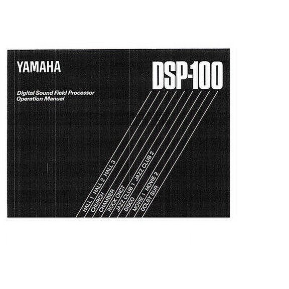 Instruction Manual ONLY for Yamaha DSP-100 Amplifier Owners Manual REPRINT