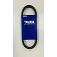 thumbnail image 1 of Yamaha G2-G28 Golf Cart/Utility Cart/ProHauler Clutch Drive Belt, 1 of 1