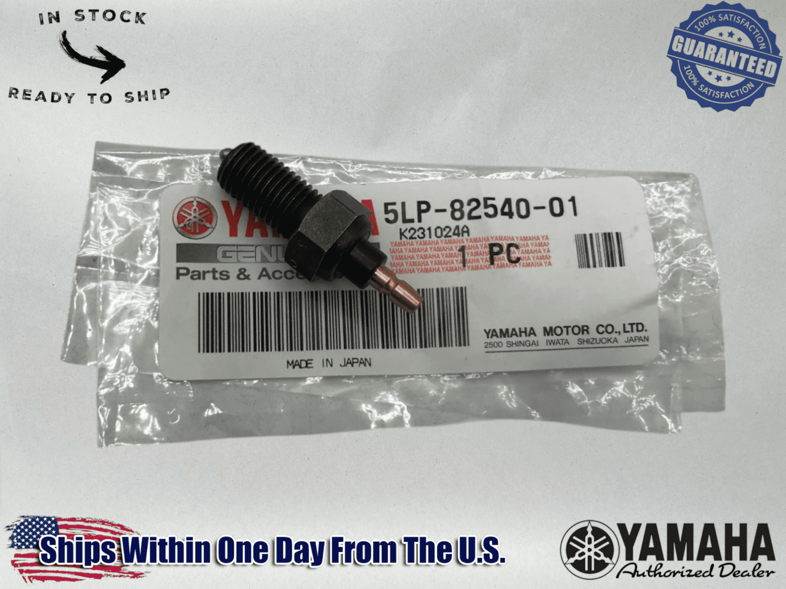 Yamaha Genuine OEM 2001-20 Raptor YFM 660 700 R Reverse Switch 5LP ...