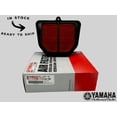thumbnail image 1 of Yamaha OEM Air Filter 2D1-14451-00-00 - FZ-8 (2011-12) MT-10 (08-12, 14-15), 1 of 7
