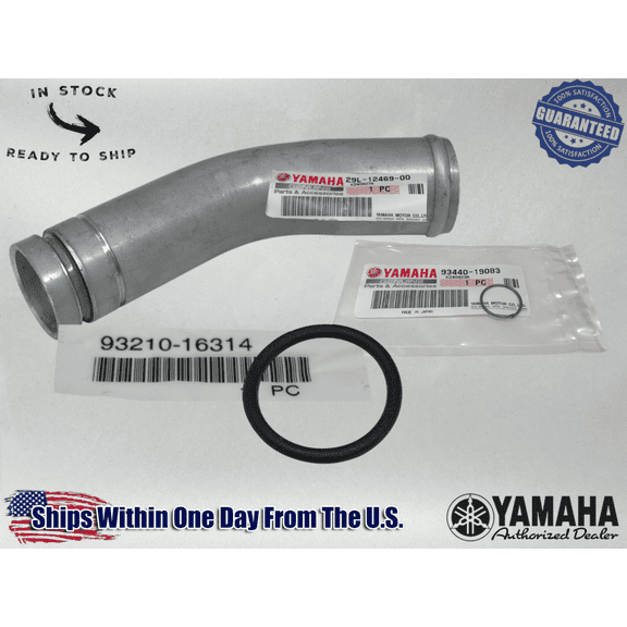 Yamaha Genuine OEM Authentic Banshee Water Pump Joint Tube Coolant Radiator Hose