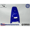 thumbnail image 1 of Yamaha Genuine OEM Authentic Blue Rear Fender 4VW-F1611-20-00, 1 of 6