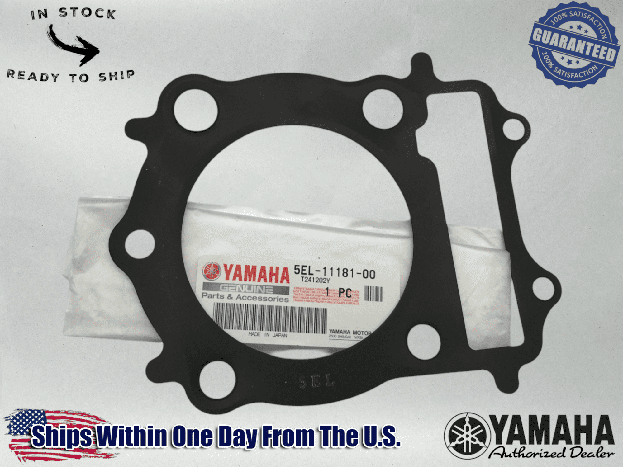 Yamaha Genuine OEM Authentic CYLINDER HEAD GASKET 5EL-11181-00-00