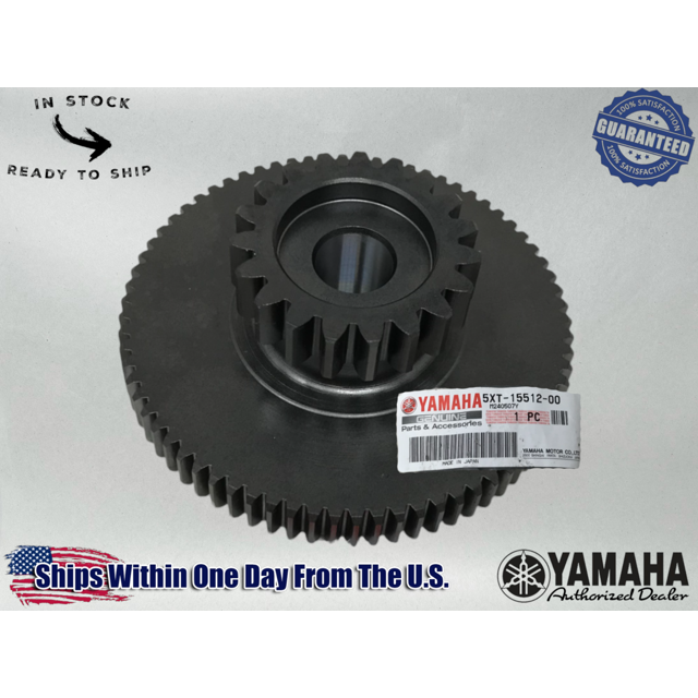 Yamaha Genuine OEM Authentic Engine Starter Motor Idler Gear 5XT15512