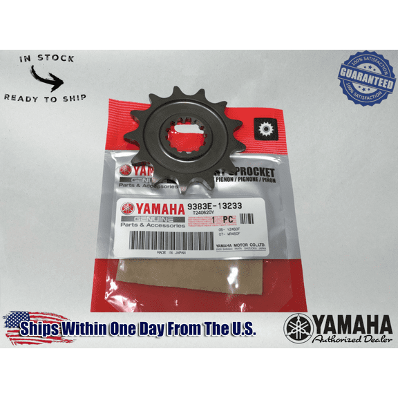 Yamaha Genuine OEM Authentic Front Sprocket 13T Tooth 9383E-13233-00