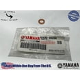 thumbnail image 1 of Yamaha Genuine OEM Authentic Gasket 90430-08204-00, 1 of 6