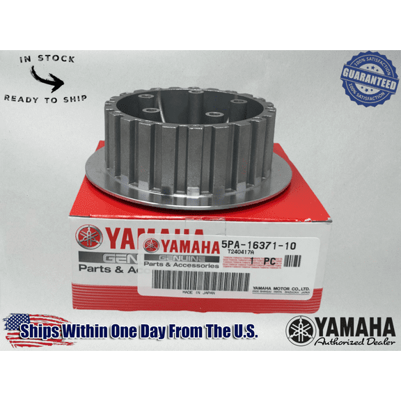Yamaha Genuine OEM Authentic Inner Clutch Hub Boss 5PA-16371-10-00