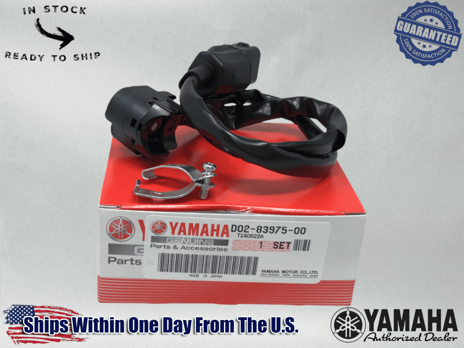 Yamaha Genuine OEM Authentic Lh Map Control Kill Button Switch D02