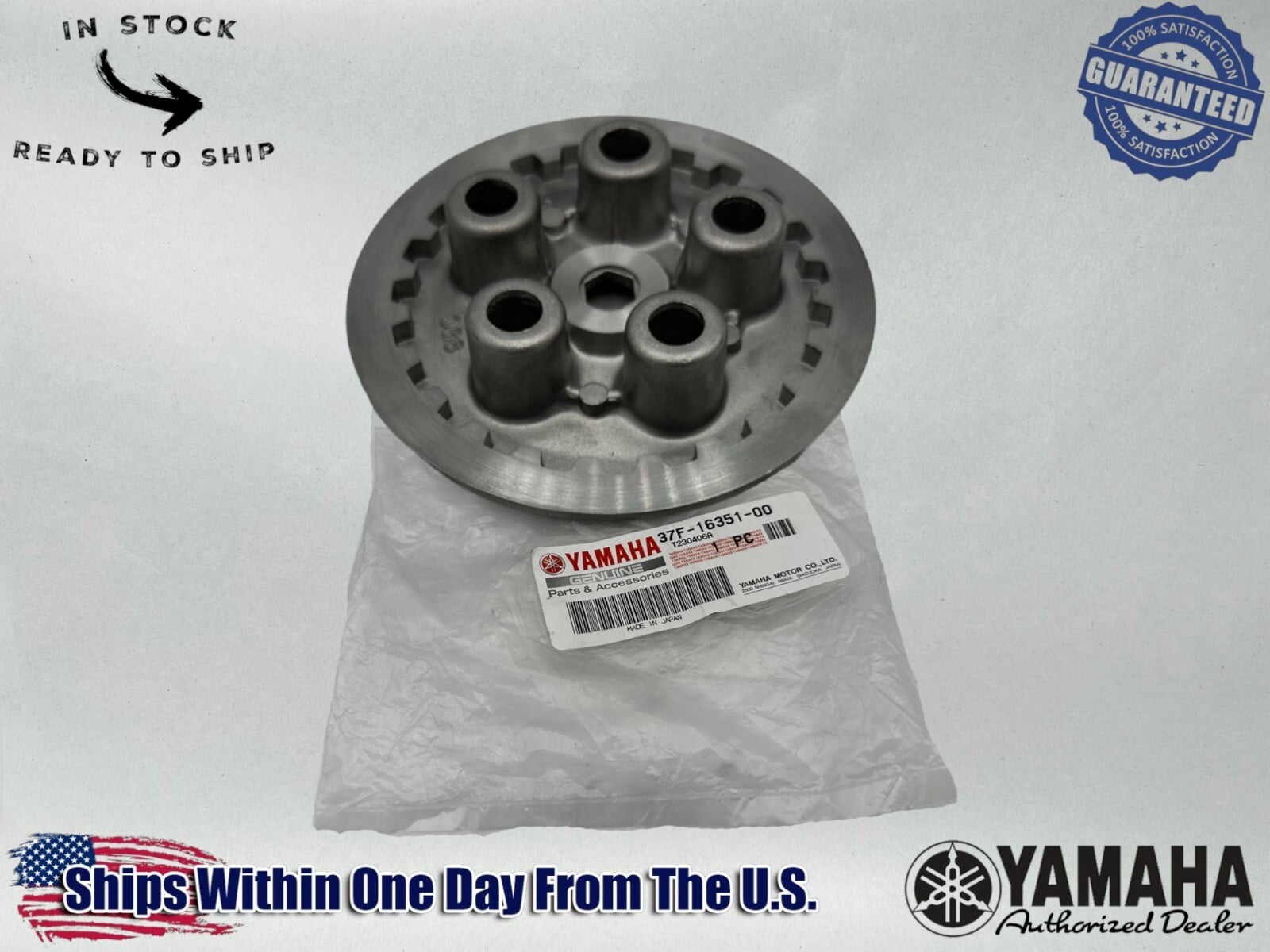 Clutch Pressure Plate Yamaha Blaster Yfs200 Yfs 200 37F-16351-00-00