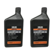 Yamaha Genuine OEM Gearcase Lube HD ACC-GLUBE-HD-QT - 2 Pack